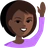Person Raising Hand: Dark Skin Tone