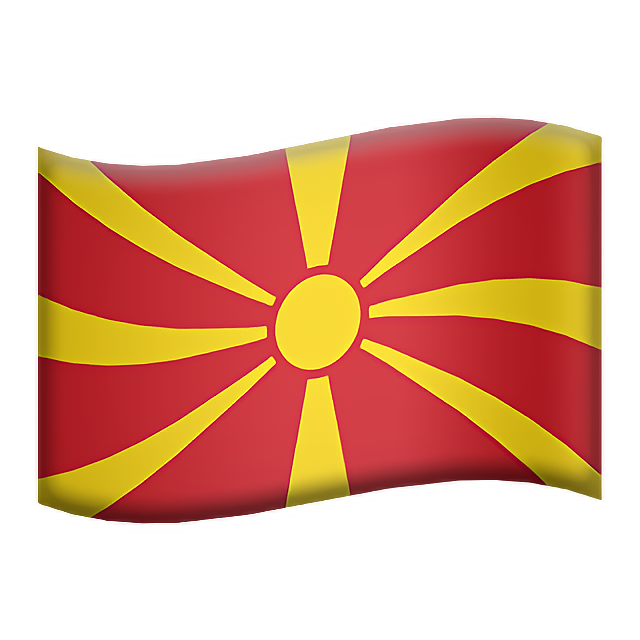 Flag: North Macedonia