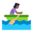 Woman Rowing Boat: Medium-Dark Skin Tone