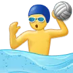 Person Playing Water Polo
