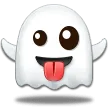 鬼