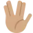 Vulcan Salute: Medium Skin Tone