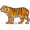 Tigre Emoji 🐅 image - Emojidex style