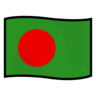 Flag: Bangladesh Emoji 🇧🇩 image - Emojidex style