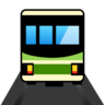 Emoji Villamos 🚊 image - Emojidex style