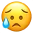 松一口气