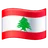 Flag: Lebanon