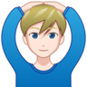 Man Gesturing Ok: Light Skin Tone Emoji 🙆🏻‍♂️ image - Emojidex style
