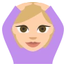 Person Gesturing Ok: Medium-Light Skin Tone Emoji 🙆🏼 image - EmojiTwo style