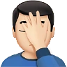 Man Facepalming: Light Skin Tone Emoji 🤦🏻‍♂️ image - Apple style