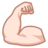 Flexed Biceps: Light Skin Tone