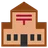 일본 우체국