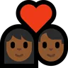 Couple With Heart: Medium-Dark Skin Tone Emoji 💑🏾 image - Microsoft Windows 10 Segoe UI Emoji style