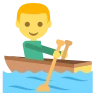 Bote de remos Emoji 🚣 image - EmojiTwo style