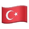 Flag: Türkiye Emoji 🇹🇷 image - Apple style