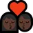 Kiss: Dark Skin Tone