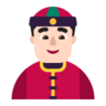 Person With Skullcap: Light Skin Tone Emoji 👲🏻 image - Microsoft Classic 2D style