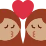 Kiss: Woman, Woman, Medium Skin Tone Emoji 👩🏽‍❤️‍💋‍👩🏽 image - Twitter / X (Twemoji) style