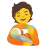 Person Feeding Baby Emoji 🧑‍🍼 image - Google Noto Color style