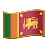 Flag: Sri Lanka