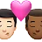 Kiss: Man, Man, Light Skin Tone, Medium-Dark Skin Tone