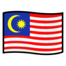 Flag: Malaysia Emoji 🇲🇾 image - Emojidex style