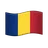 Flag: Romania