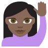 Person Raising Hand: Dark Skin Tone Emoji 🙋🏿 image - EmojiTwo style