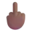 Middle Finger: Medium-Dark Skin Tone