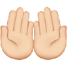 Palms Up Together: Light Skin Tone Emoji 🤲🏻 image - Apple style