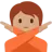 Person Gesturing No: Medium Skin Tone