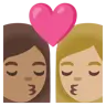 Kiss: Woman, Man, Medium-Light Skin Tone, Medium Skin Tone Emoji 👩🏼‍❤️‍💋‍👨🏽 image - Google Noto Color style