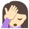 Person Facepalming: Light Skin Tone Emoji 🤦🏻 image - EmojiTwo style