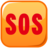 Sos Sos