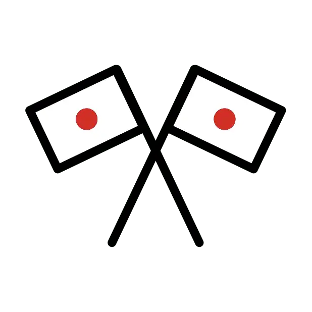 交叉的旗帜