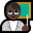 Man Teacher: Dark Skin Tone