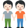 People Holding Hands: Light Skin Tone Emoji 🧑🏻‍🤝‍🧑🏻 image - Twitter / X (Twemoji) style