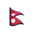 Flag: Nepal