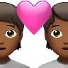 Couple With Heart: Medium-Dark Skin Tone Emoji 💑🏾 image - Apple style
