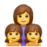 Family: Woman, Girl, Girl Emoji 👩‍👧‍👧 image - Samsung style