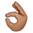 Ok Hand: Medium Skin Tone