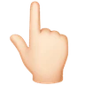 Backhand Index Pointing Up: Light Skin Tone Emoji 👆🏻 image - Huawei Harmony OS style