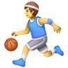 Man Bouncing Ball Emoji ⛹️‍♂️ image - Samsung style
