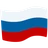 Flag: Russia