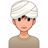 Man Wearing Turban: Medium-Light Skin Tone