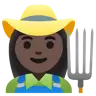 Woman Farmer: Dark Skin Tone Emoji 👩🏿‍🌾 image - Google Noto Color style