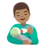 Man Feeding Baby: Medium Skin Tone Emoji 👨🏽‍🍼 image - Google Noto Color style