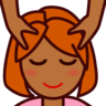 Person Getting Massage: Medium-Dark Skin Tone Emoji 💆🏾 image - Emojidex style