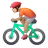 Person Biking: Medium-Light Skin Tone