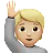 Person Raising Hand: Medium-Light Skin Tone